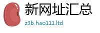 777888管家婆精准四肖既2025年新奥正版免费_五点来料